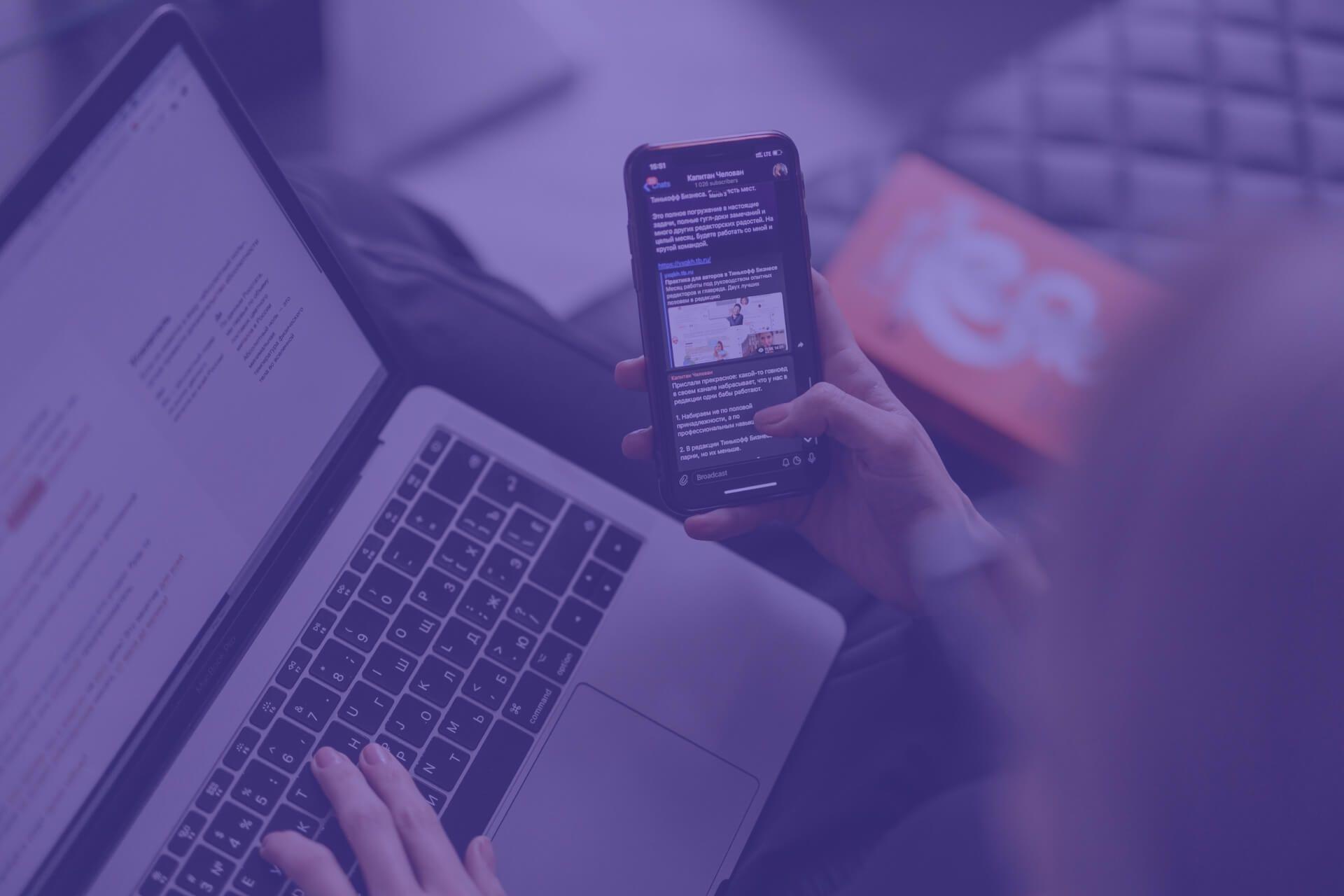 Künstliche Intelligenz und Machine Learning in der B2B-App-Entwicklung